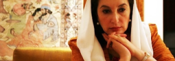 The Woman of Courage – Benazir Bhutto